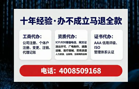 黑河<a href='https://www.tataigu.com/ '>药品经营许可证</a>办理全攻略:从必要性到高效落地