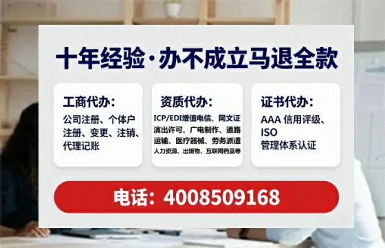黑河<a href='https://www.tataigu.com/ '>药品经营许可证</a>办理全攻略:从必要性到高效落地