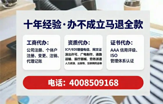 黑河<a href='https://www.tataigu.com/ '>广电短剧三件套</a>办理全解析:用途、流程、费用及高效办理指南