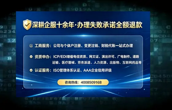 黑河<a href='https://www.tataigu.com/  '>网络文化经营许可证</a>办理全攻略：我的亲历分享与实用建议