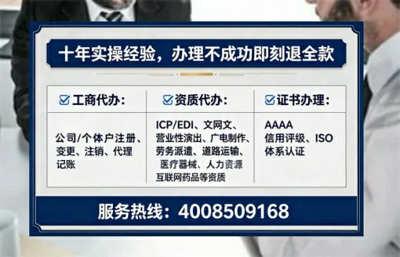 黑河<a href='https://www.tataigu.com/ '>食品经营许可证</a>办理全攻略:用处、流程与避坑指南