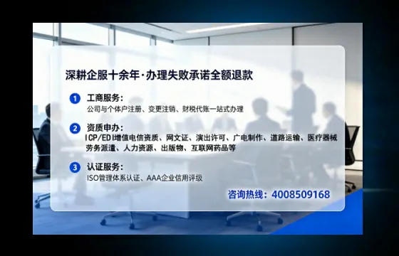 黑河广播电视节目制作许可证办理全攻略：用处、流程与避坑指南