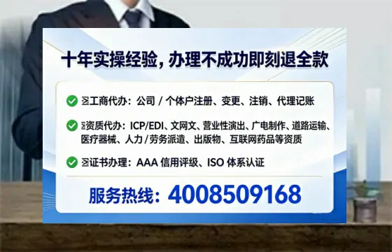 黑河<a href='https://www.tataigu.com/ '>医疗器械网络销售备案</a>:办理的必要性、流程详解与避坑指南