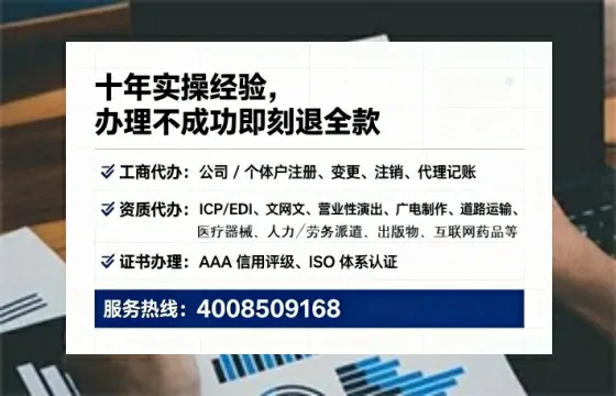 黑河<a href='https://www.tataigu.com/ '>食品生产许可证</a>办理全攻略:我的亲身经历与深度分享